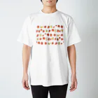 ももろ のいちごだ スタンダードTシャツ