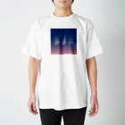 ぱんだがすきの朝焼け Regular Fit T-Shirt