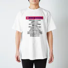 山本修平F.C　　のファイヤー山本　FOR　J　セレ Regular Fit T-Shirt