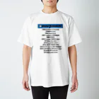 山本修平F.C　　のファイヤー山本　FOR　J　ワイ Regular Fit T-Shirt