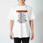 山本修平F.C　　のファイヤー山本　FOR　J　パル Regular Fit T-Shirt