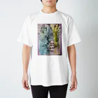 ayanekkoのRISE Regular Fit T-Shirt