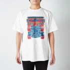 【 田 】のトラックの野郎！ウイリィ Regular Fit T-Shirt