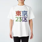 フォーヴァの東京23区 Regular Fit T-Shirt