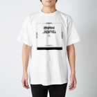 だてまき麻雀商店のMAHJONG TABLE（黒） Regular Fit T-Shirt