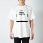 だてまき麻雀商店のMAHJONG TABLE（黒） Regular Fit T-Shirt