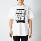 だてまき麻雀商店のMENTANPIN２（DB） Regular Fit T-Shirt