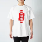 だてまき麻雀商店のMENTANPIN3（SR） スタンダードTシャツ