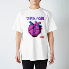 カペリーゴスのワタシノ心臓 Regular Fit T-Shirt