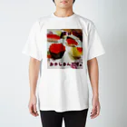 karen1230の実はこれ、お菓子なんです。 Regular Fit T-Shirt