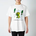 kyamiccoの葉桜タイフーン Regular Fit T-Shirt