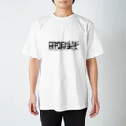 Ito  Yoshiの日和見主義　ALPHA漢字シリーズ Regular Fit T-Shirt