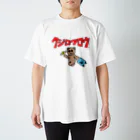Kujiroku Travelerの久慈六郎の新作アイテム２０２５ Regular Fit T-Shirt