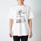 reznoa studioの思いきった失敗！ Regular Fit T-Shirt