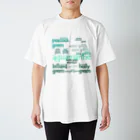 まったりカオス。Tシャツ部の色見本　グリーン　vol.3 スタンダードTシャツ