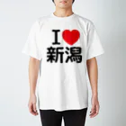 お名前グッズショップ_Name goodsのI LOVE 新潟（日本語） Regular Fit T-Shirt