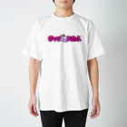 HSMT design@NO SK8iNGのポップスカル ピンク スタンダードTシャツ