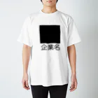イソ(ベ)マスヲのPR Regular Fit T-Shirt