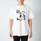 kaijyushopの鉄男30Tシャツb スタンダードTシャツ