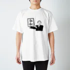 iorinのReiwa Regular Fit T-Shirt