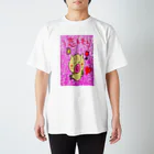 ショウちゃん。の恋する弟です。 Regular Fit T-Shirt