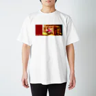 sherlockgakuenのSherlock Holmes Regular Fit T-Shirt