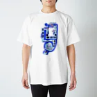 土産 富士子のビジュアルヤバい龍♪ Regular Fit T-Shirt