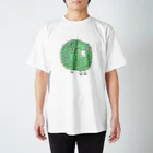 toyokoのひつじメルヒェン（緑） スタンダードTシャツ