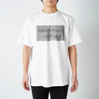 tofuheadsのセカンド·サマー·オブ·ラブ Regular Fit T-Shirt