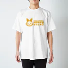 キャットＣのこうじょうけんがくのキャットＣオフィシャルロゴ Regular Fit T-Shirt