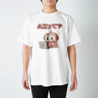 Kazumaのショップの奮闘中のAIロボット Regular Fit T-Shirt