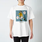 可愛い研究所 SUZURI部の食パンの可愛い所 Regular Fit T-Shirt