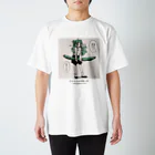 可愛い研究所 SUZURI部のきゅうりの可愛い所 Regular Fit T-Shirt