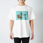 yuhuin_ayakaのおわりす Regular Fit T-Shirt