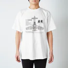 アタマスタイルの震電(しんでん)：戦闘機：日本軍：陸軍：WW2：第二次世界大戦：太平洋戦争：ゼロ戦 Regular Fit T-Shirt
