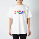 catonのパン　モゴッソ？ スタンダードTシャツ