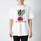 SSSSのPEACE TREE Regular Fit T-Shirt