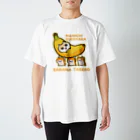 NORICOPOのバナナだよ！コビハムちゃん Regular Fit T-Shirt