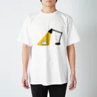 お文具のお文具の日光浴 スタンダードTシャツ