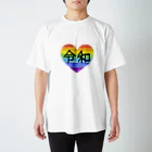 Marin_beachの令和 rainbow Regular Fit T-Shirt