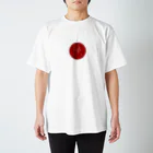 のじの日本 Regular Fit T-Shirt