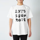 ARTS SEED OKITAMA 2019のASO2019×菊地純 パンダ！ スタンダードTシャツ