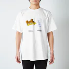 LuckyboysMuseum販売所 feat 010coffeeのFOOLさんのTシャツ 티셔츠