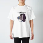 aokinの皆伝ゴリラ(カラー) Regular Fit T-Shirt