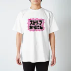 菜央こりんのストリップお姐さん スタンダードTシャツ