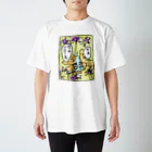 たくあん店のブロアー君 Regular Fit T-Shirt