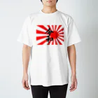 旭日ショップの【買うべき！】令和旭日旗 スタンダードTシャツ