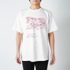 きょうりゅう はっくつ せんたーの恐竜図鑑 pink スタンダードTシャツ