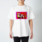 ょのGyu-Niku totemo umauma スタンダードTシャツ