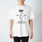 アタマスタイルのTNT(トリニトロトルエン：火薬・爆薬・爆発物)：化学：化学構造・分子式 スタンダードTシャツ